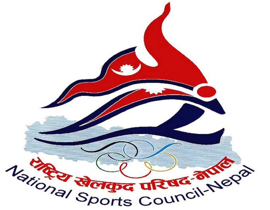 Nepal sports council logo